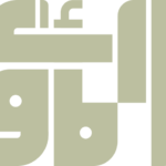 المحرر